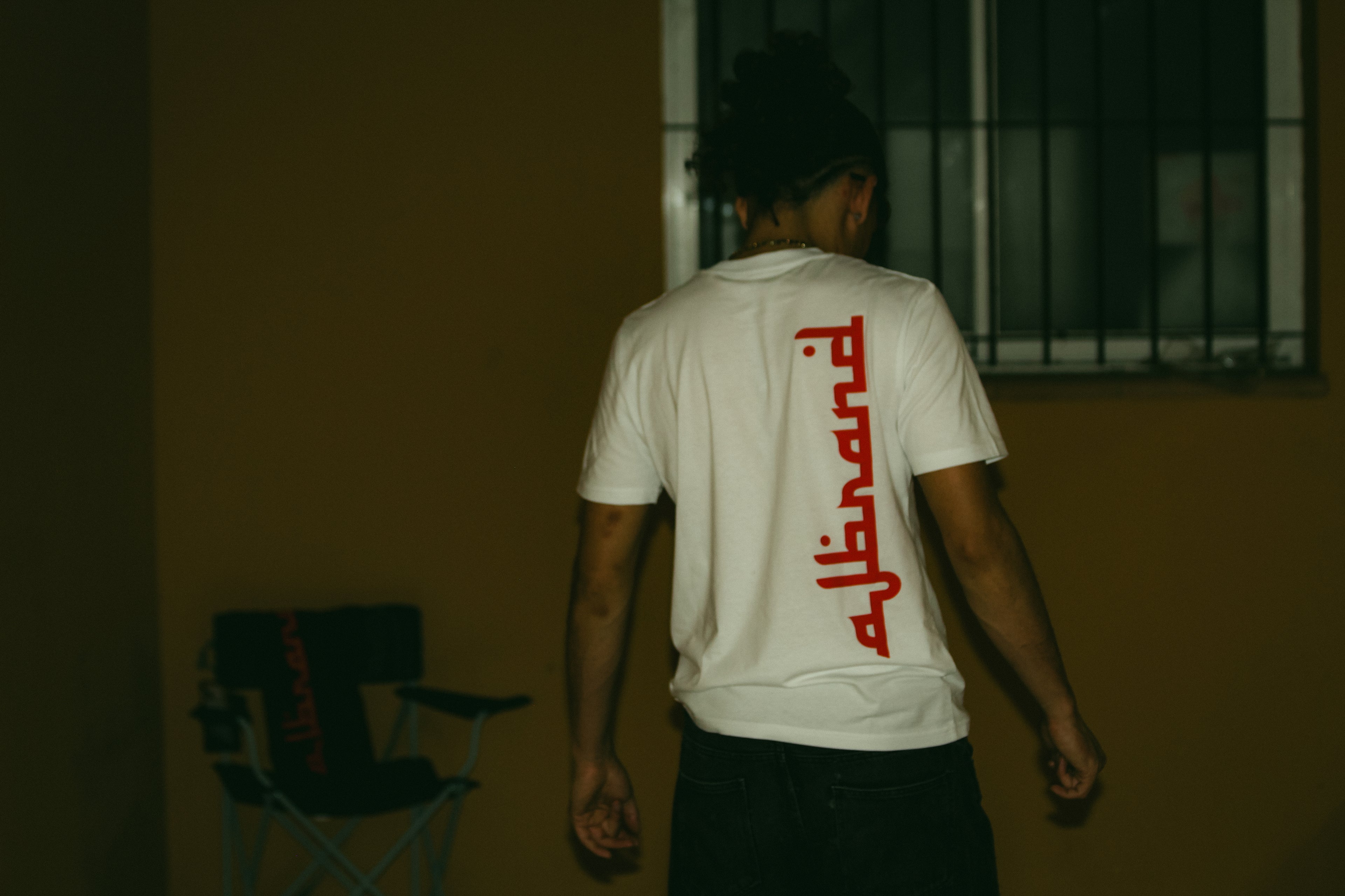 KHATT Tee